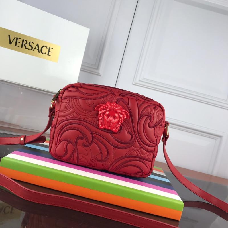 Versace Chain Handbags DBFG308 full leather embroidered red